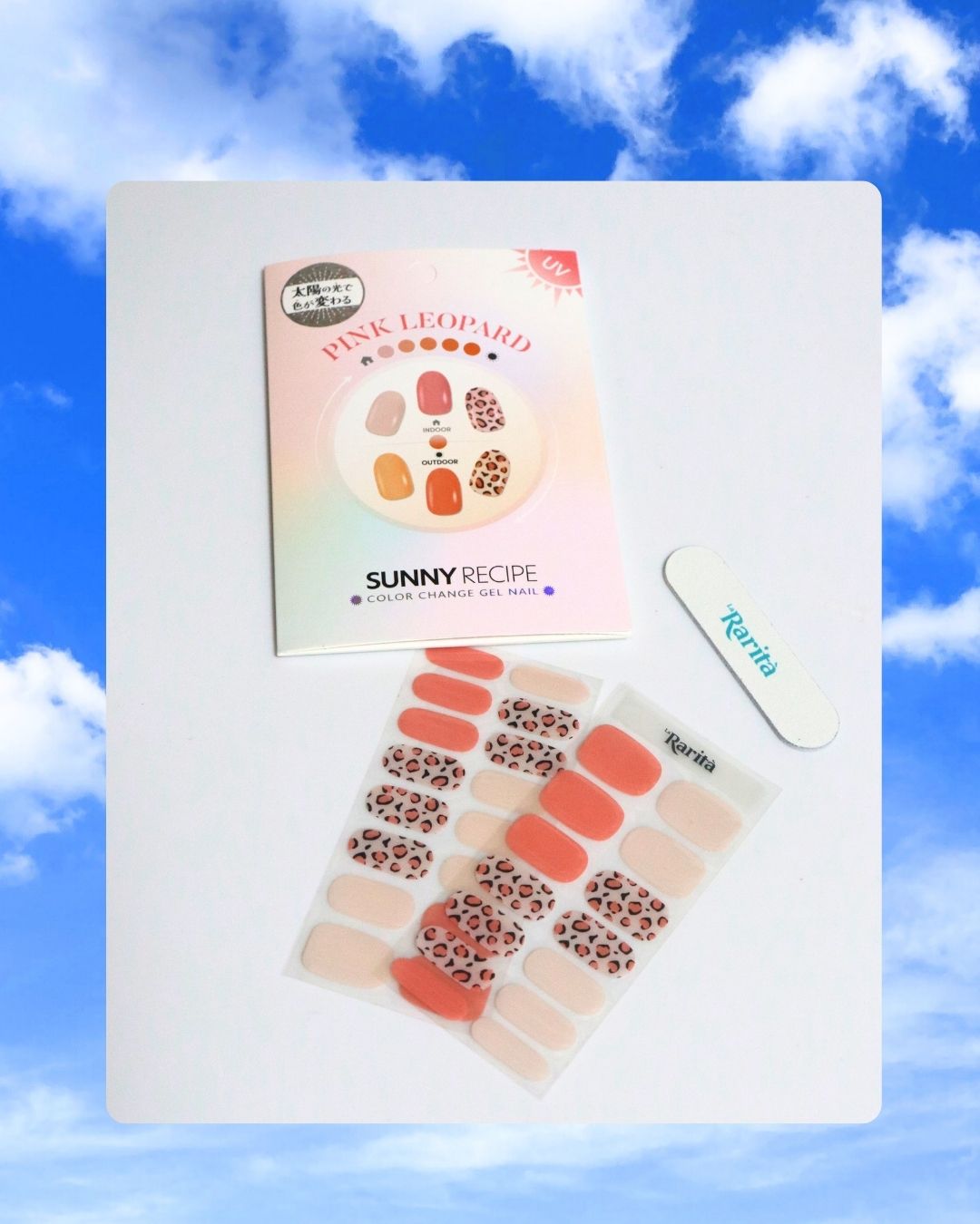 SUNNY RECIPE COLOR CHANGE GEL NAIL Pink Leopard/SUNNY RECIPE/ネイルシールを使ったクチコミ（1枚目）