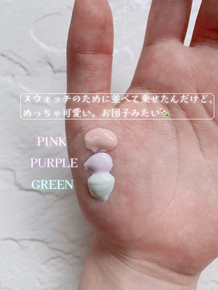 ダルバ ウォータフル トーンアップ サンクリーム(パープル)/ダルバ/日焼け止めクリームを使ったクチコミ(4枚目)