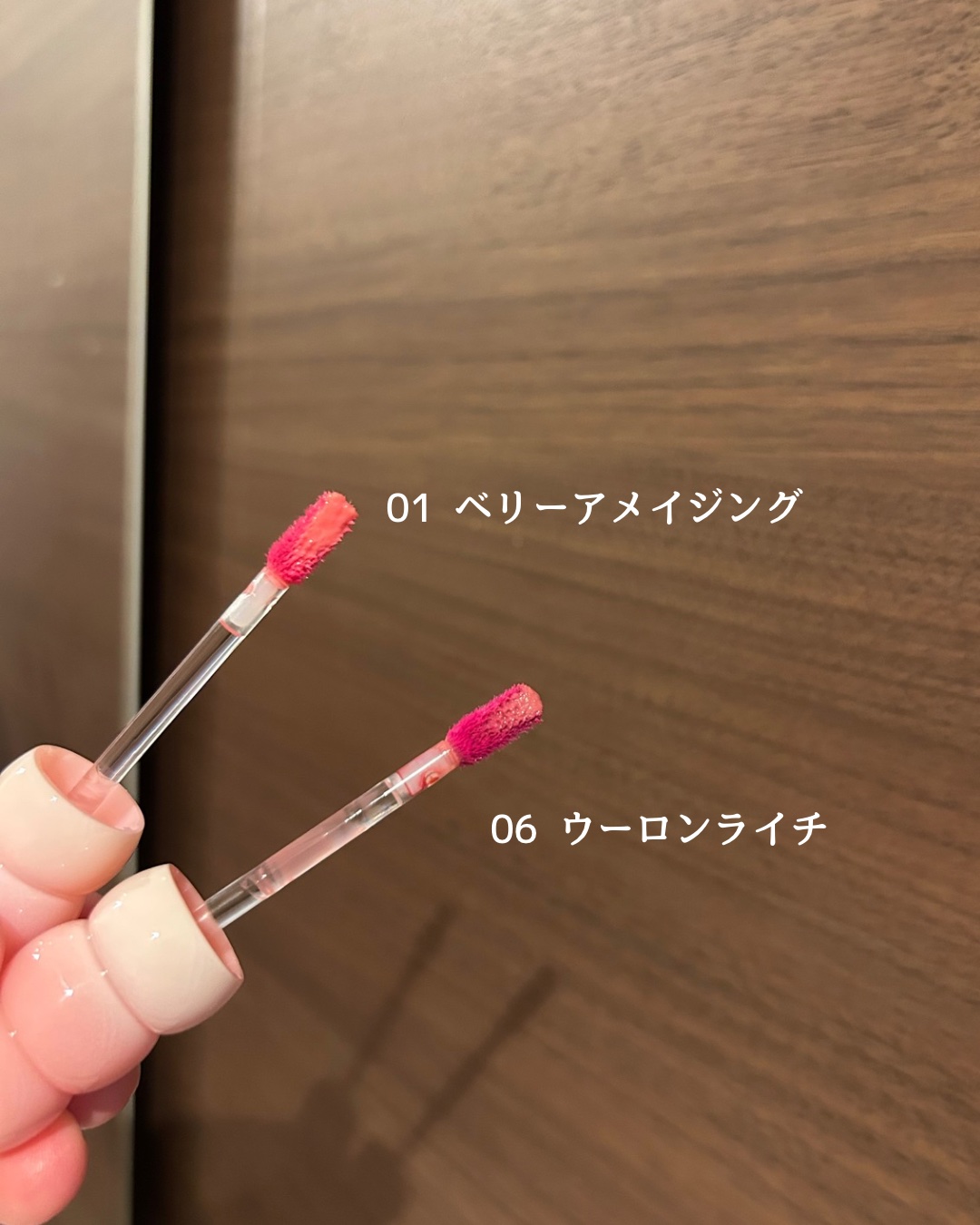 カラーグラム タンフルグラスティントミルク/Colorgram/リップティントを使ったクチコミ（2枚目）