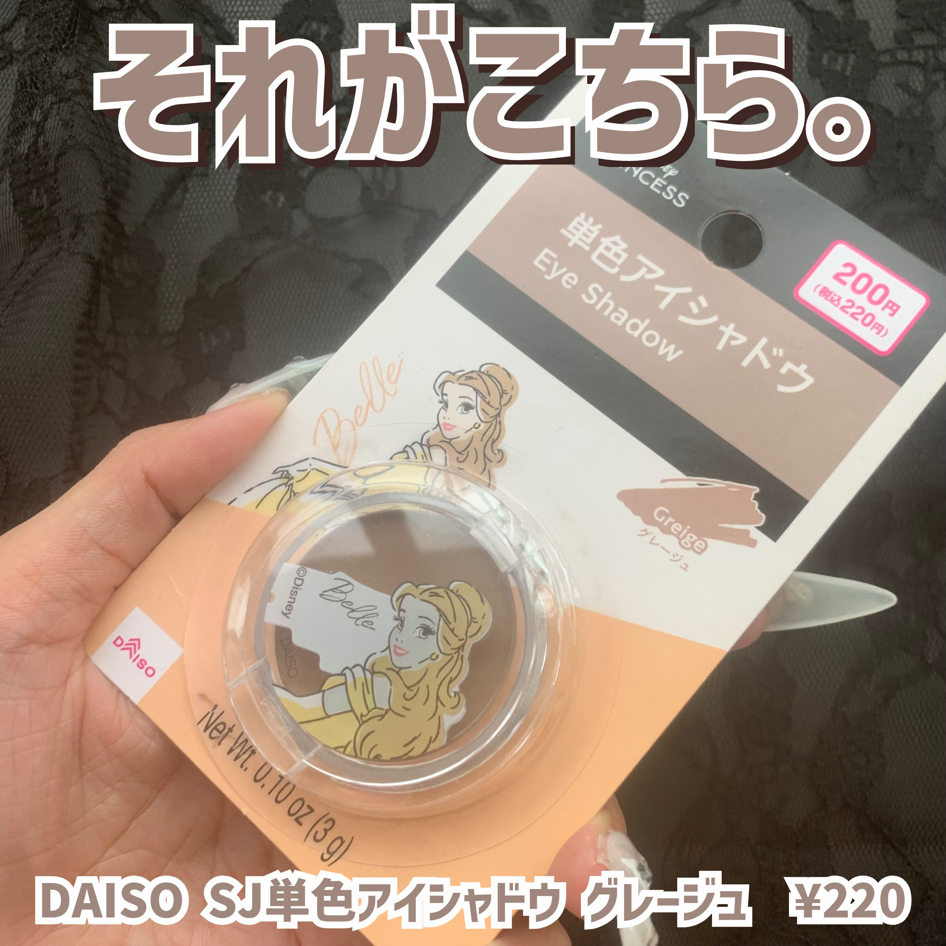 JUDYDOLL メリハリマスターパレット/JUDYDOLL/パウダーハイライトを使ったクチコミ（3枚目）