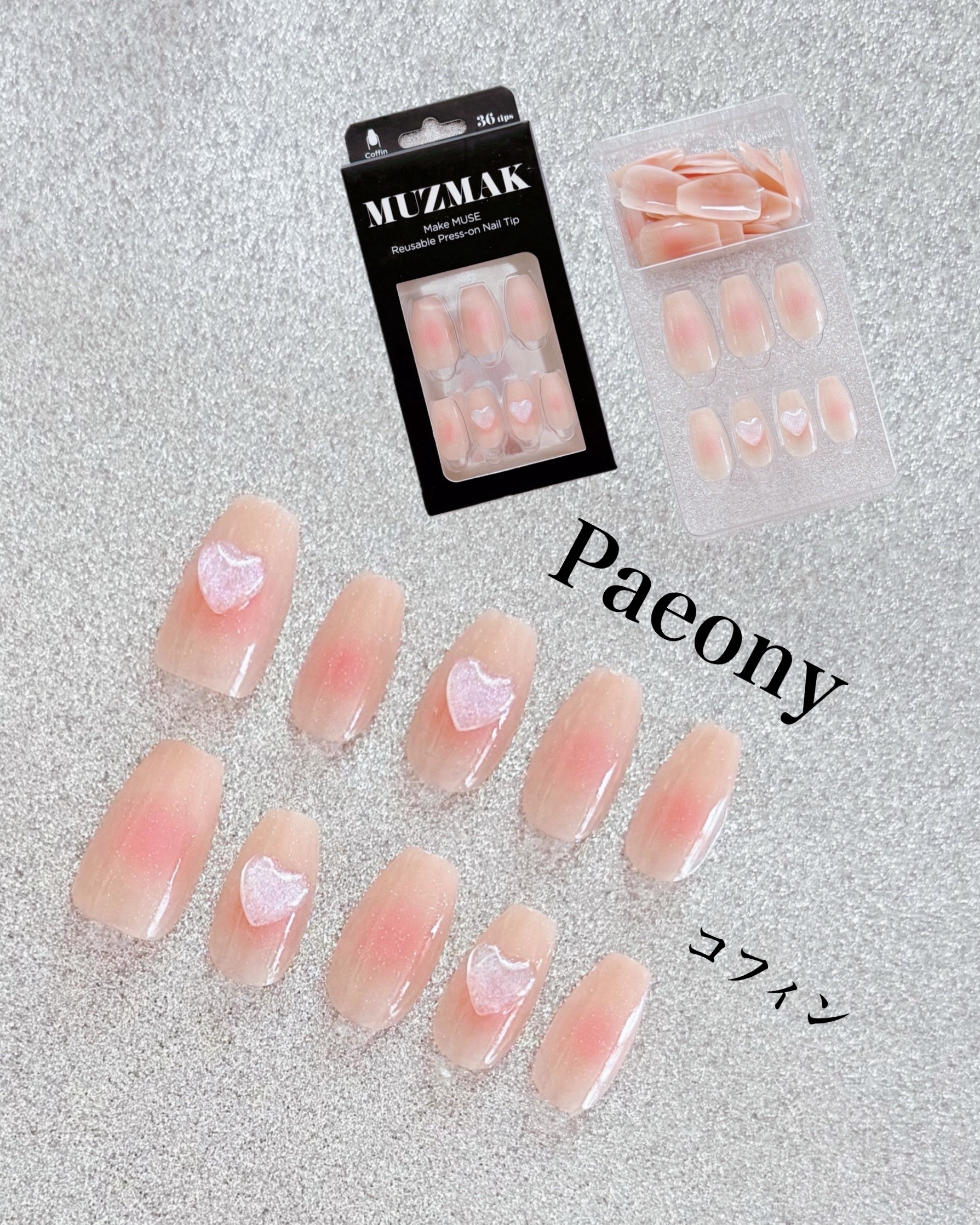 TPUネイルチップ（shape:Coffin）/Muzmak/ネイルチップ・パーツを使ったクチコミ（3枚目）