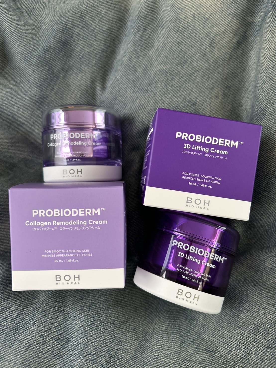 プロバイオダーム リフティング クリーム/BIOHEAL BOH/フェイスクリームを使ったクチコミ（1枚目）