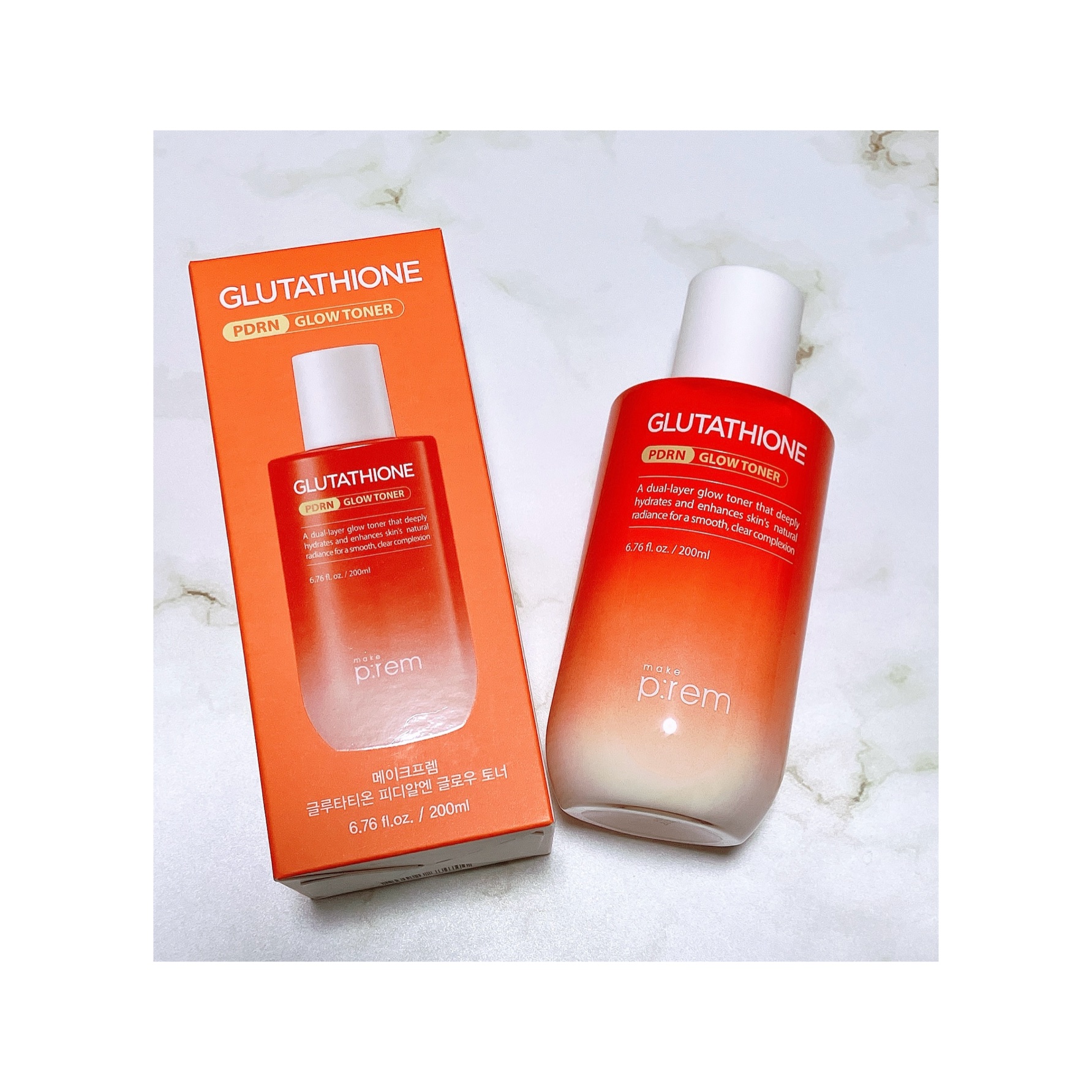 グルタチオンPDRNグロークリーム/make prem/フェイスクリームを使ったクチコミ（2枚目）