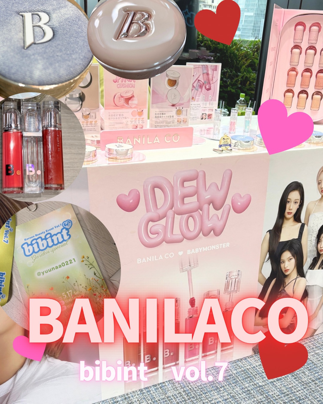 バニラコ エッセンス スキン ピンククッション/BANILA CO/クッションファンデーションを使ったクチコミ（1枚目）