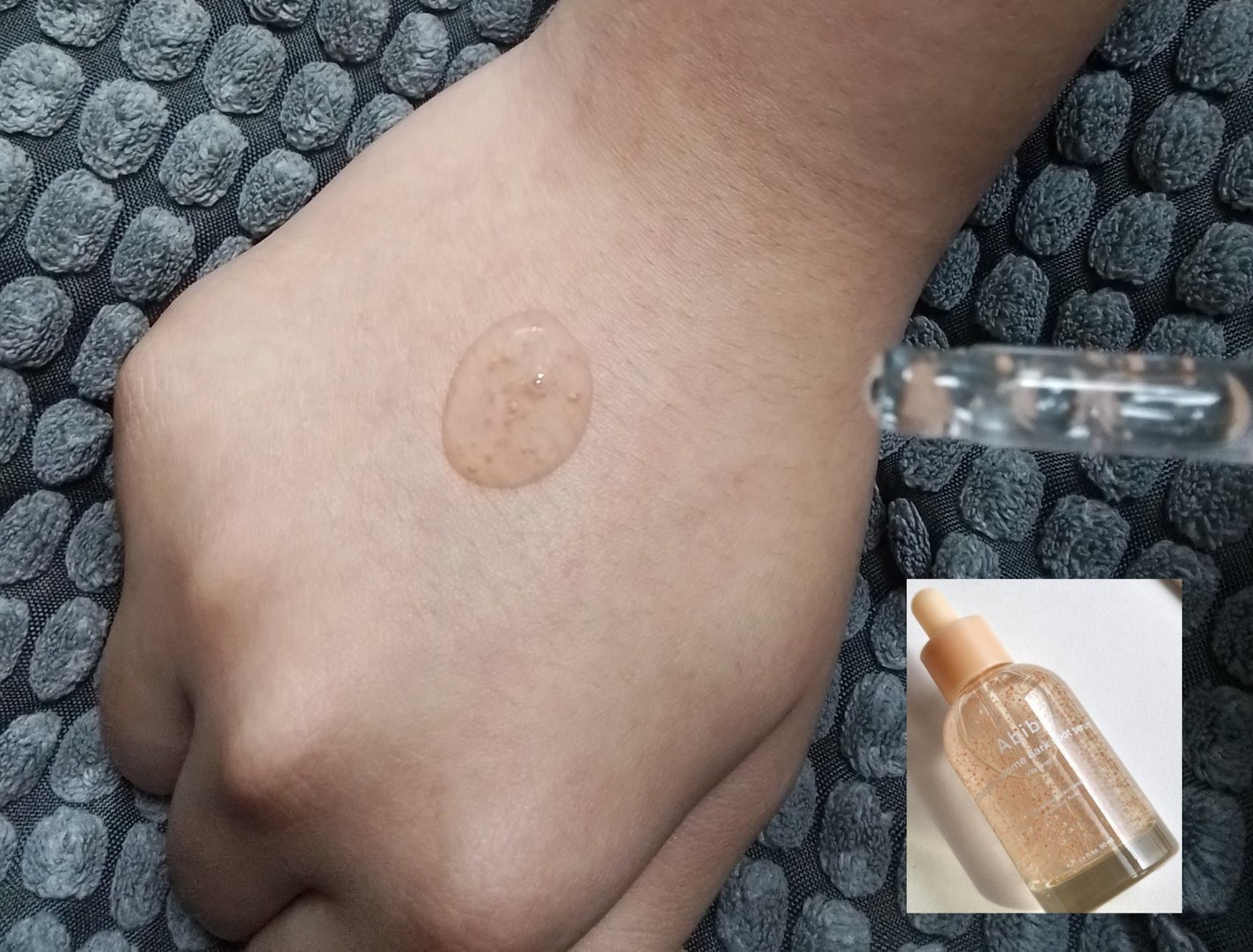 アビブ グルタチオンソームダークスポットセラムビタドロップ/Abib /美容液を使ったクチコミ(2枚目)