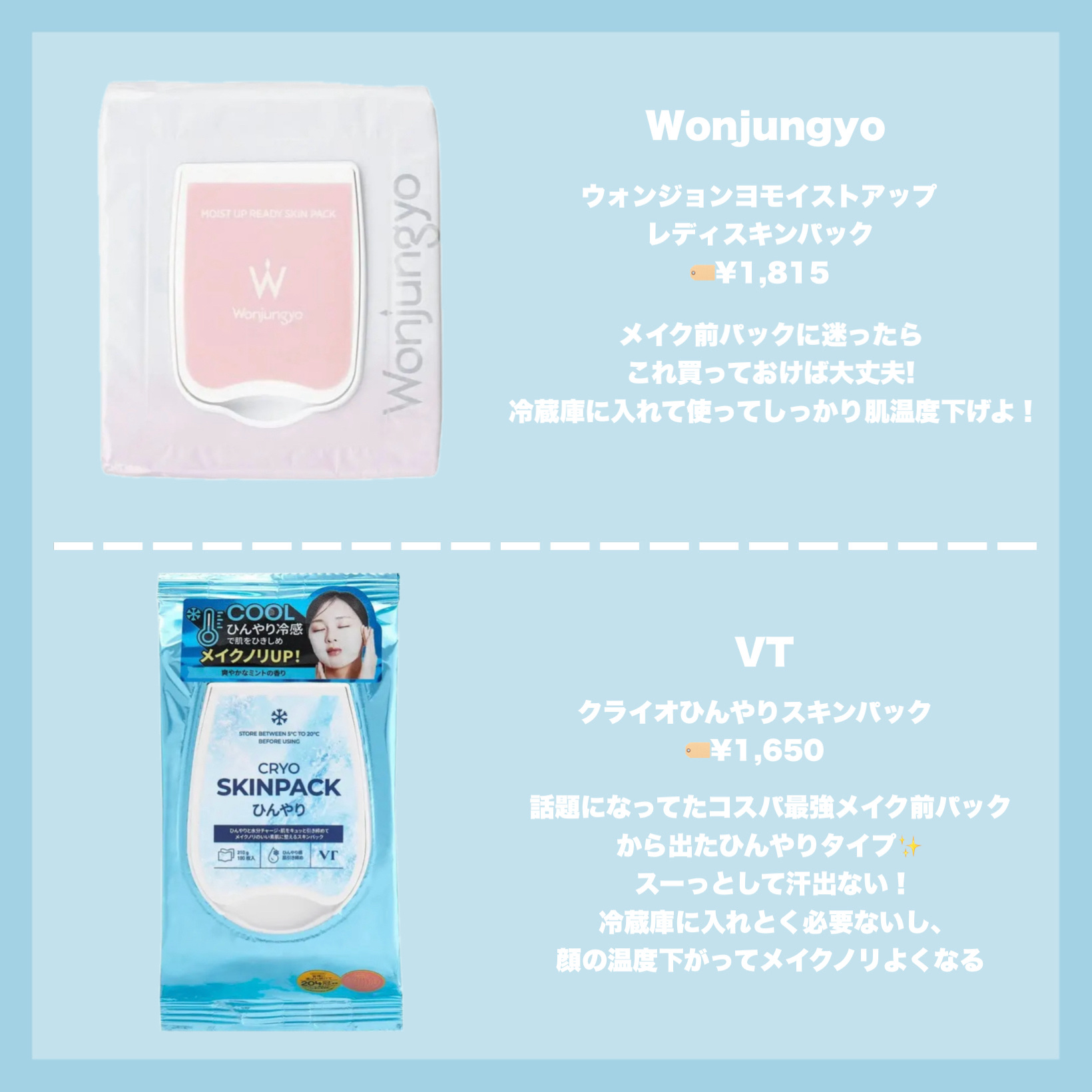 M·A·C プレップ プライム 24 アワー エクステンド アイ ベース/M・A・C/アイシャドウベースを使ったクチコミ（2枚目）