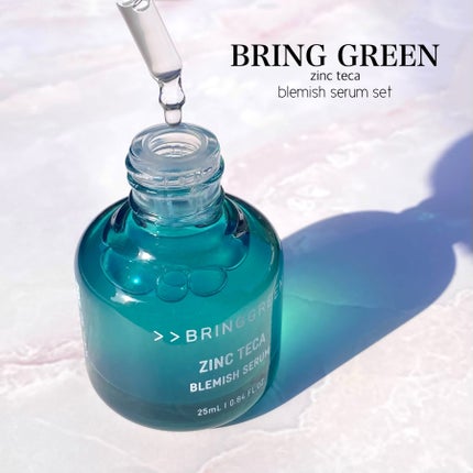 ジンクテカBセラムセット/BRING GREEN/スキンケアキットを使ったクチコミ(1枚目)