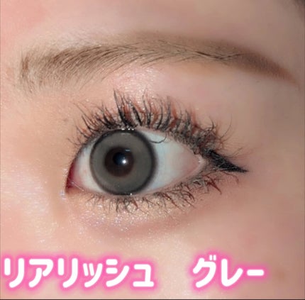 Realish 1day/OLENS/ワンデー(1DAY)カラコンを使ったクチコミ(2枚目)