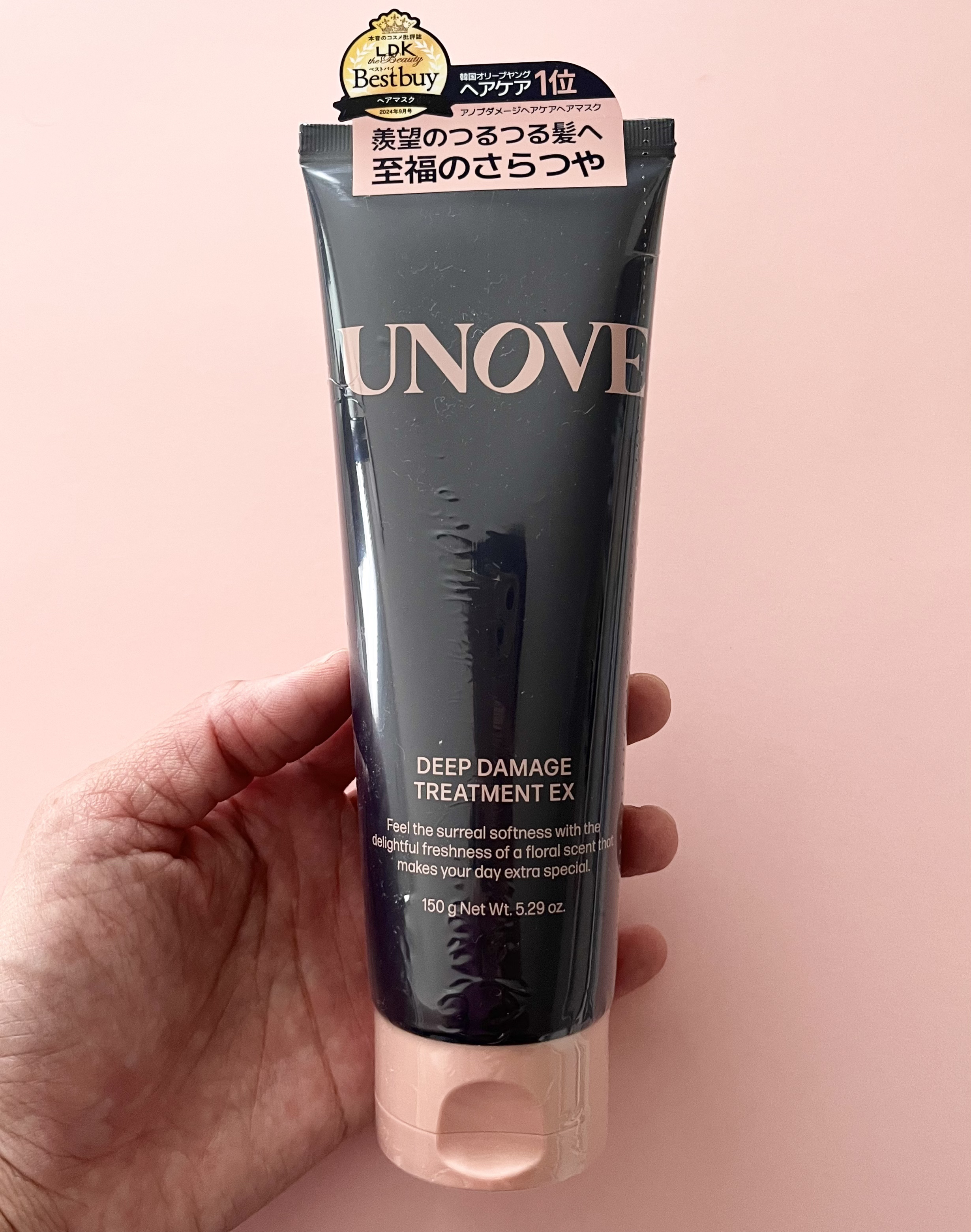 ディープダメージトリートメントEX/UNOVE/洗い流すヘアトリートメントを使ったクチコミ（2枚目）