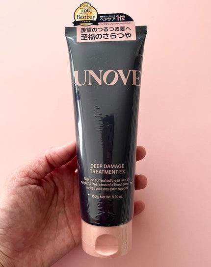 ディープダメージトリートメントEX/UNOVE/洗い流すヘアトリートメントを使ったクチコミ(2枚目)