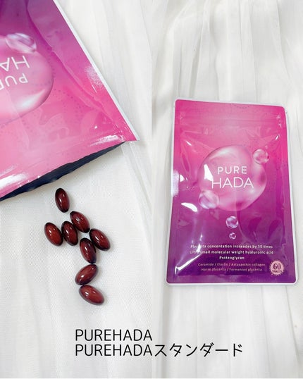 ULTRA WHEY DIET PROTEIN/ULTRA/ホエイプロテインを使ったクチコミ(7枚目)