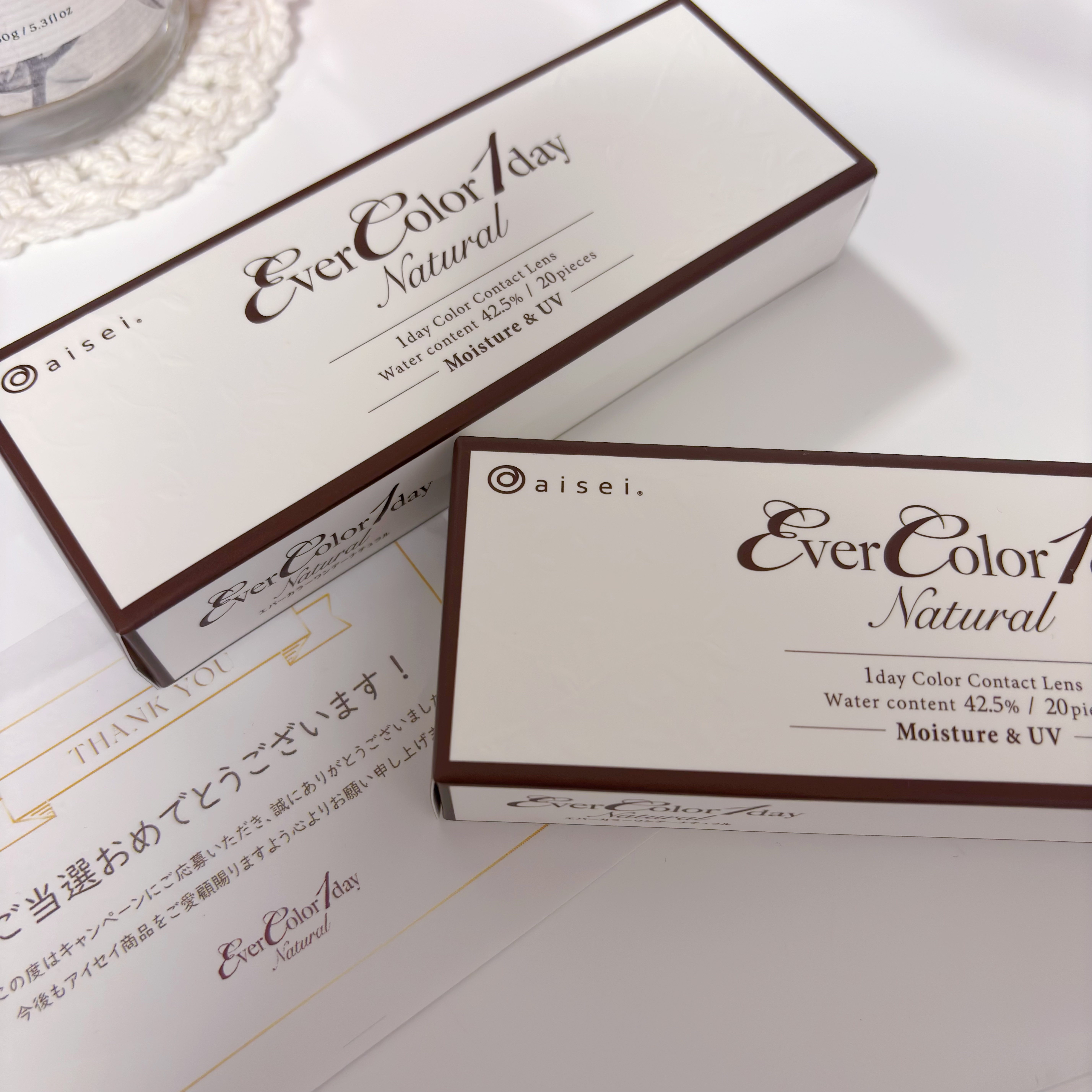 エバーカラーワンデー ナチュラル パールベージュ/エバーカラー/ワンデー（１DAY）カラコンを使ったクチコミ（1枚目）