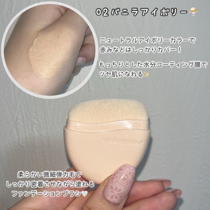 ãŠã©ãŒã¿ãŒã°ããŠã³ãŒãã£ã³ã°ããŒã /wakemake/ã¯ãªãŒã ã»ãšãã«ãžã§ã³ãã¡ã³ããŒã·ã§ã³ã䜿ã£ãã¯ãã³ãïŒ3æç®ïŒ