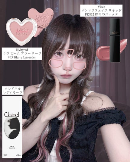 クリーミータッチライナー/キャンメイク/ジェルアイライナーを使ったクチコミ(5枚目)