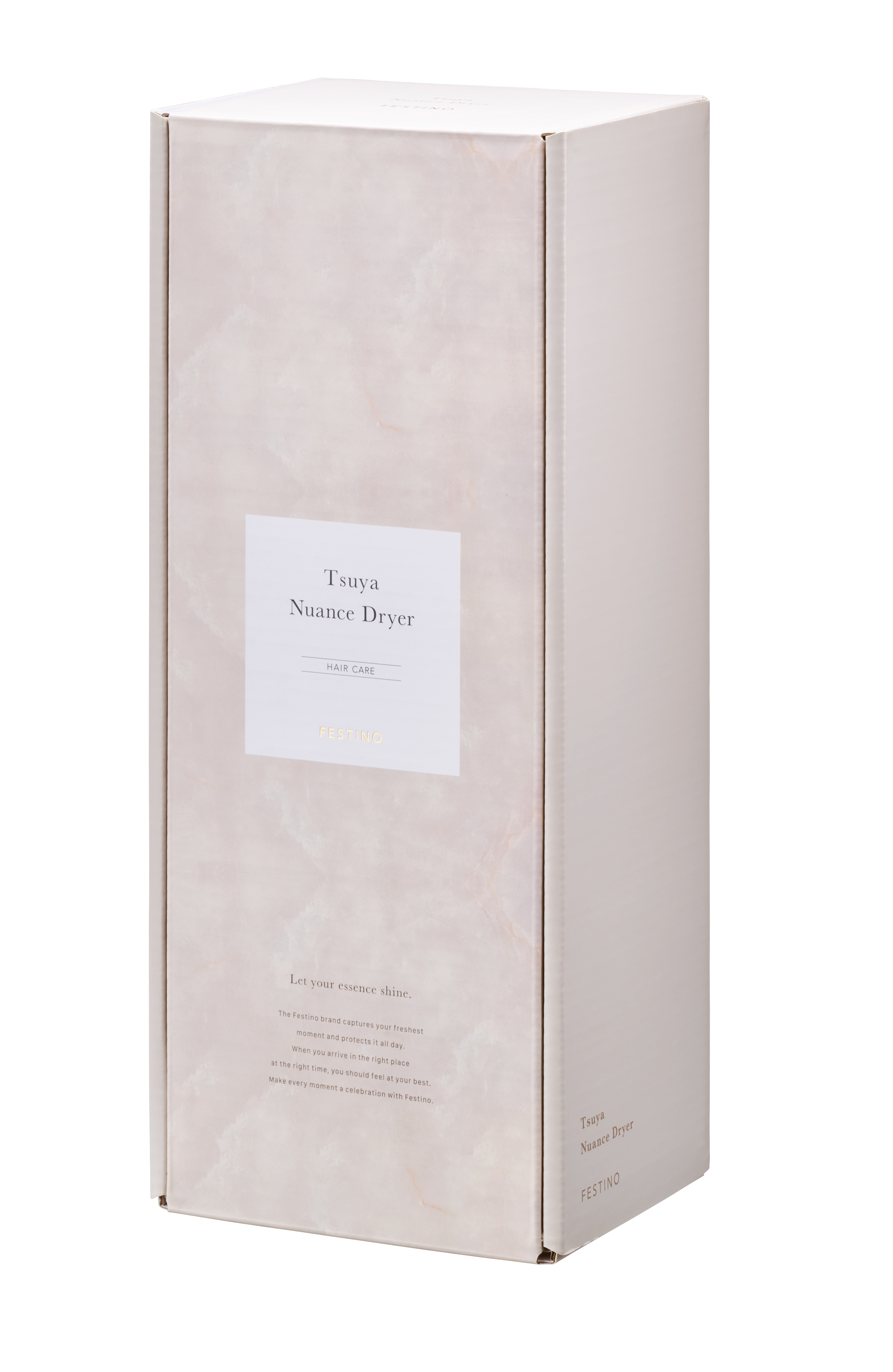 ツヤニュアンスドライヤー SMHB-047-WH（ホワイト）