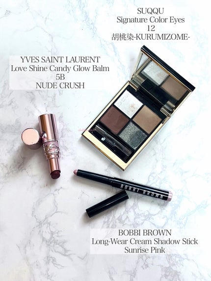 ロングウェア クリーム シャドウ スティック/BOBBI BROWN/スティックアイシャドウを使ったクチコミ(3枚目)