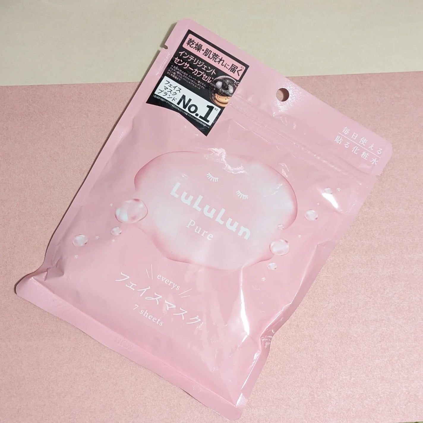 ルルルンピュア エブリーズ/ルルルン/シートマスク・パックを使ったクチコミ(1枚目)