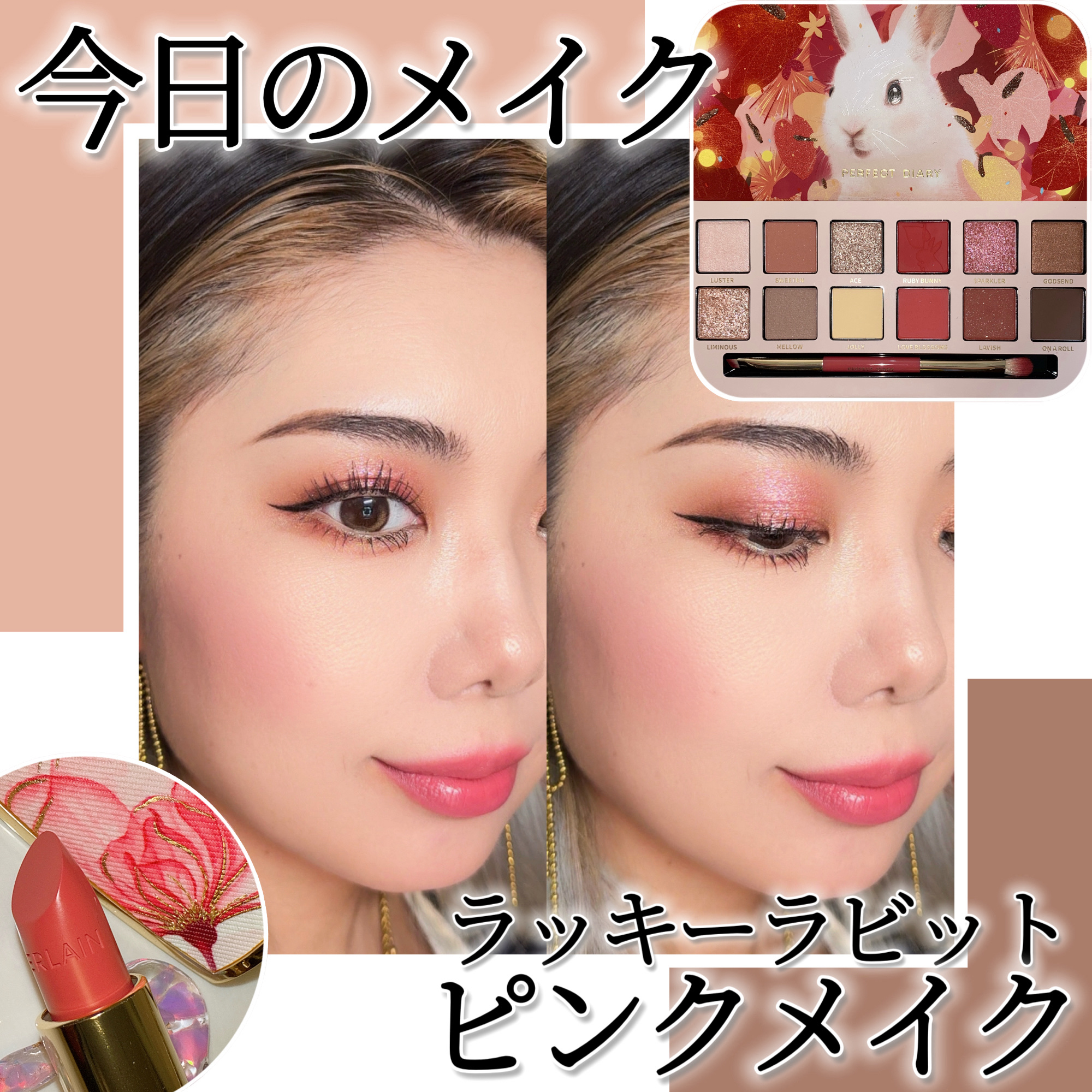 M·A·C ミネラライズ ブラッシュ/M・A・C/パウダーチークを使ったクチコミ（1枚目）