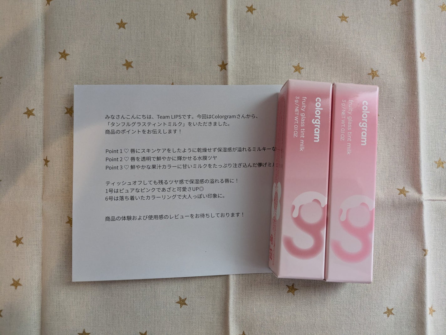 ã¿ã³ãã«ã°ã©ã¹ãã£ã³ããã«ã¯/Colorgram/ãªãããã£ã³ãã䜿ã£ãã¯ãã³ãïŒ1æç®ïŒ