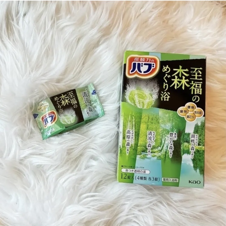 バブ 至福の森めぐり浴/バブ/炭酸系入浴剤を使ったクチコミ（1枚目）