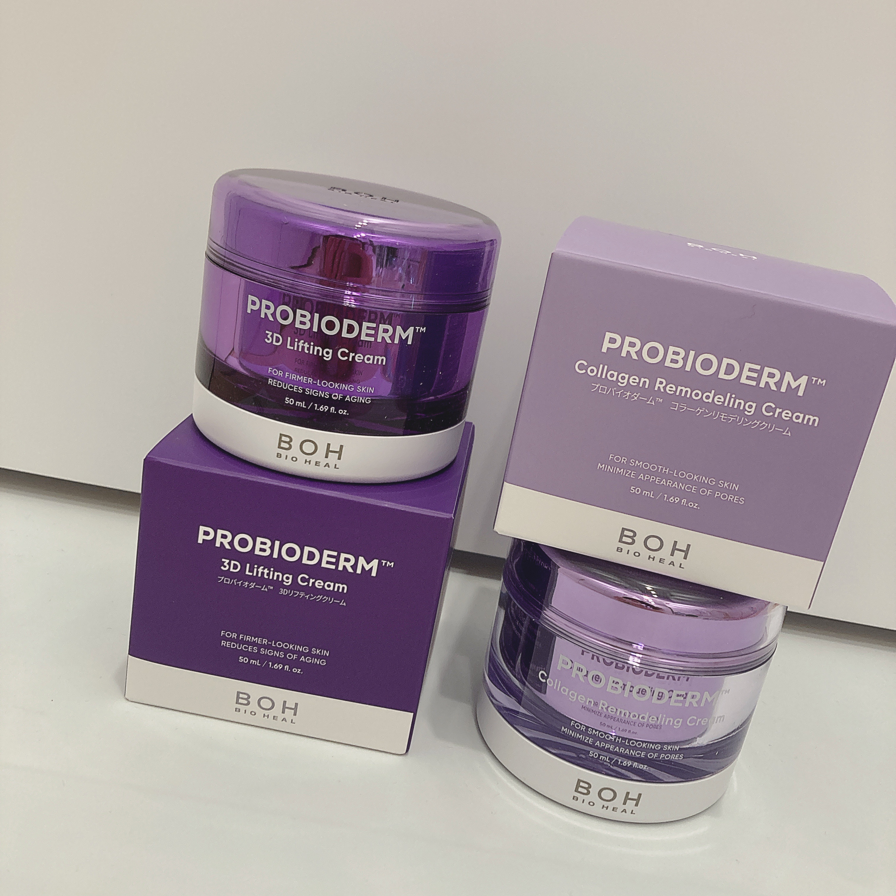 バイオヒールボ プロバイオダーム 3Dリフティングクリーム/BIOHEAL BOH/フェイスクリームを使ったクチコミ（1枚目）