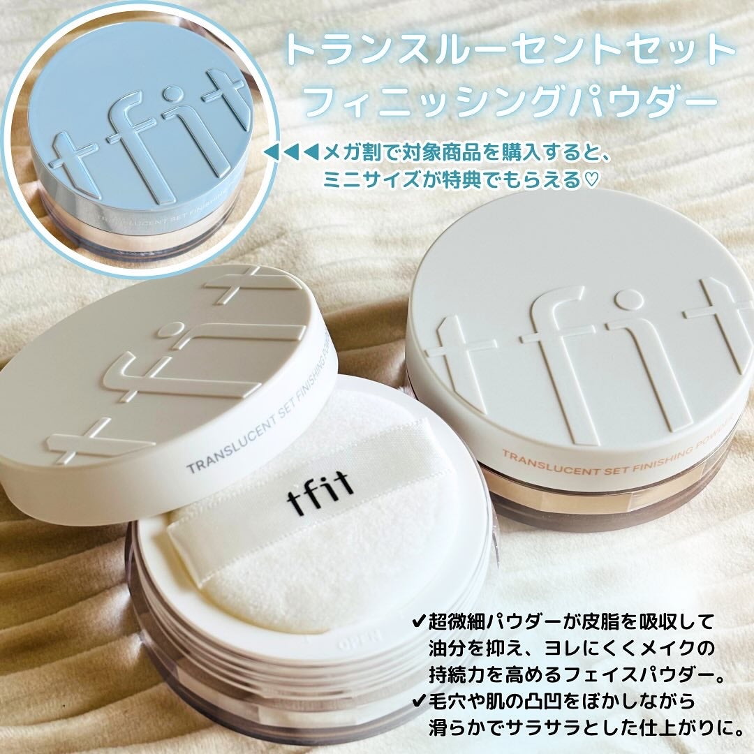 カバーアッププロコンシーラー/TFIT/パレットコンシーラーを使ったクチコミ(4枚目)