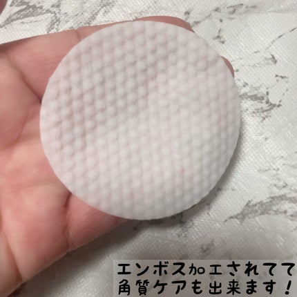 ローズ&ティーツリークレンジングパッド/VERAMORE/クレンジングシートを使ったクチコミ(2枚目)