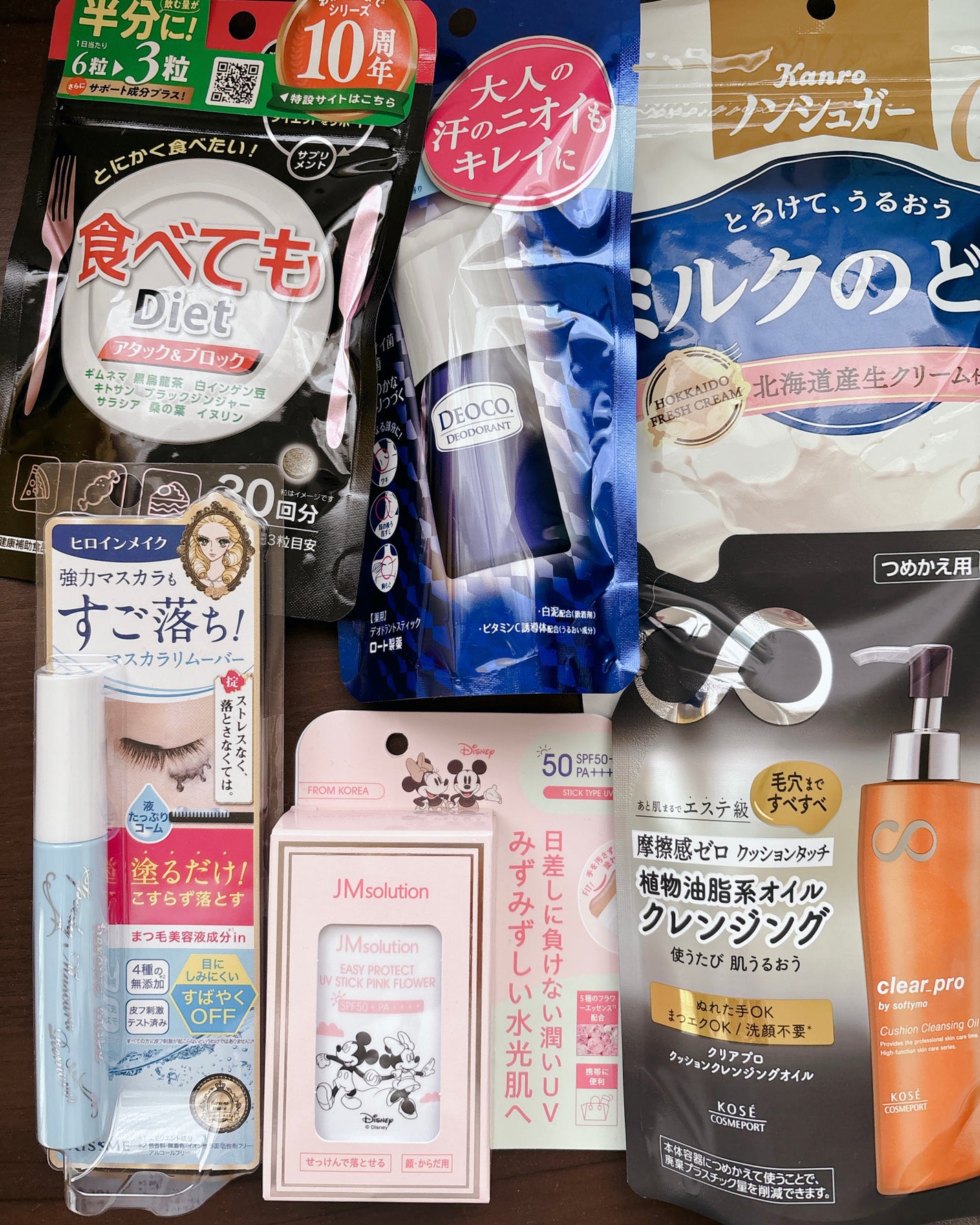 ヒロインメイクSP スピーディーマスカラリムーバー/ヒロインメイク/ポイントメイクリムーバーを使ったクチコミ(2枚目)