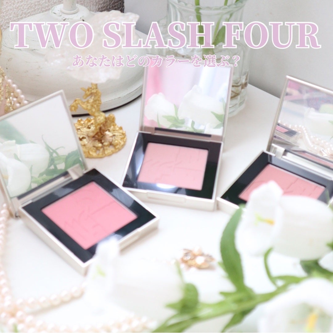 オールオーバーフェイスブラッシュ/TWO SLASH FOUR/パウダーチークを使ったクチコミ(1枚目)