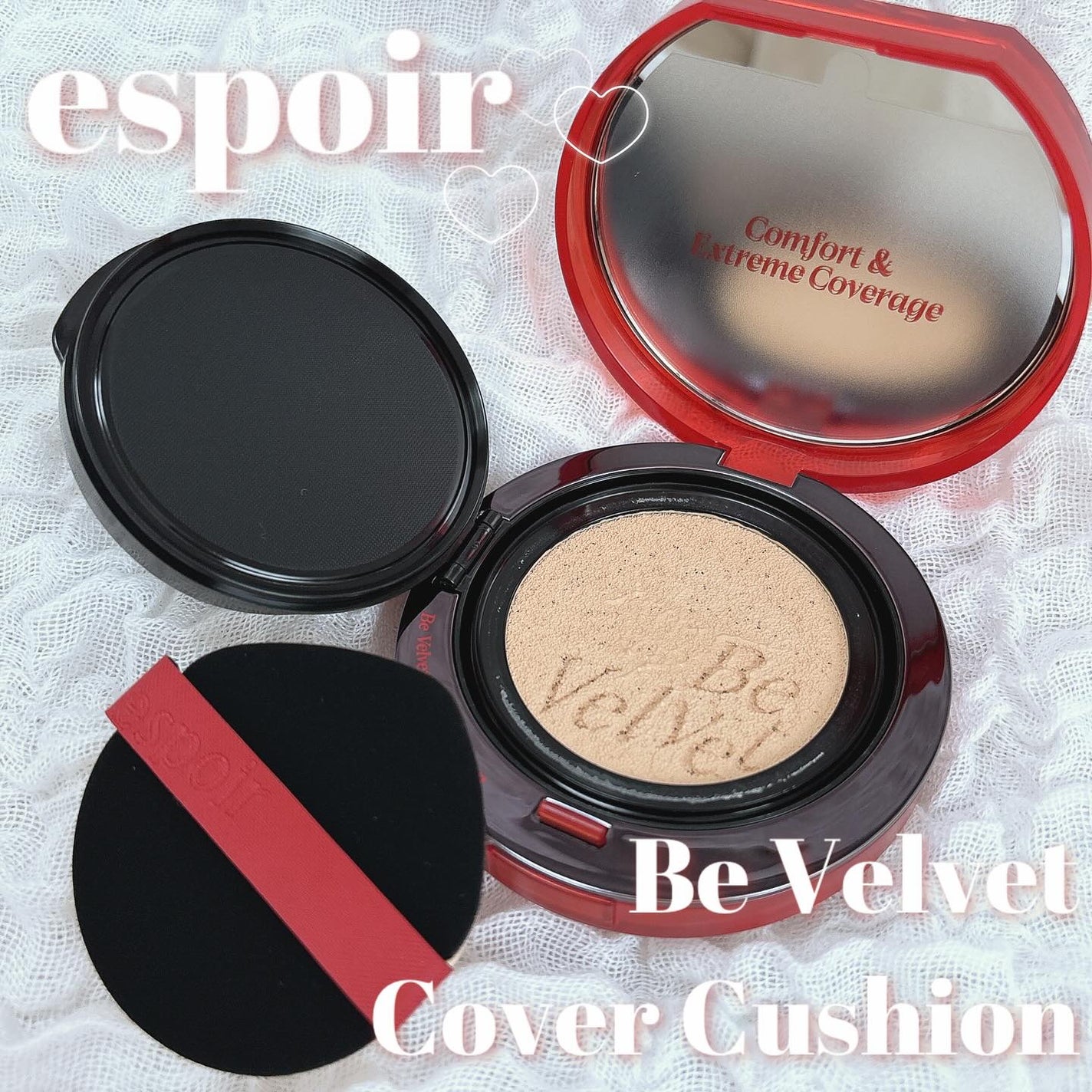 ビーベルベットカバークッション/espoir/クッションファンデーションを使ったクチコミ(1枚目)