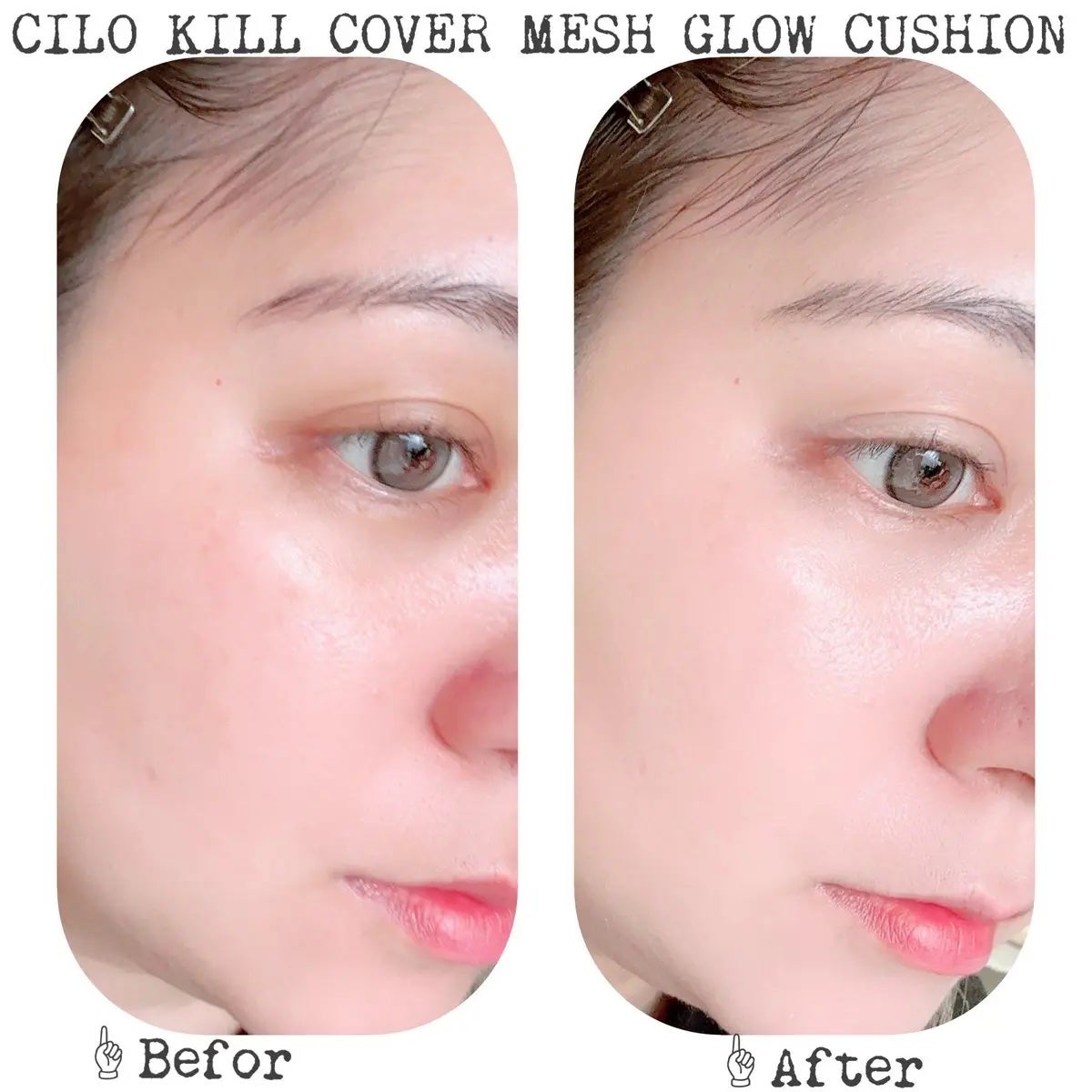 キルカバー メッシュ グロウ エッセンシャル クッション/CLIO/クッションファンデーションを使ったクチコミ(4枚目)