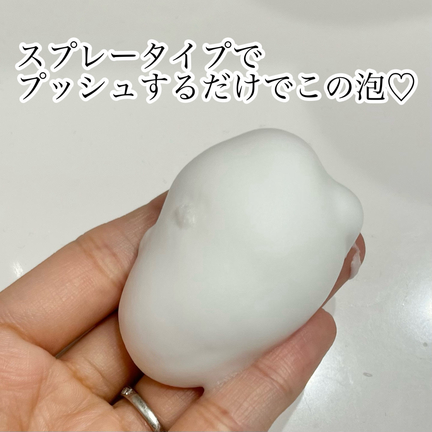 泡洗顔 ディープクリア/ビフェスタ/泡洗顔を使ったクチコミ（2枚目）