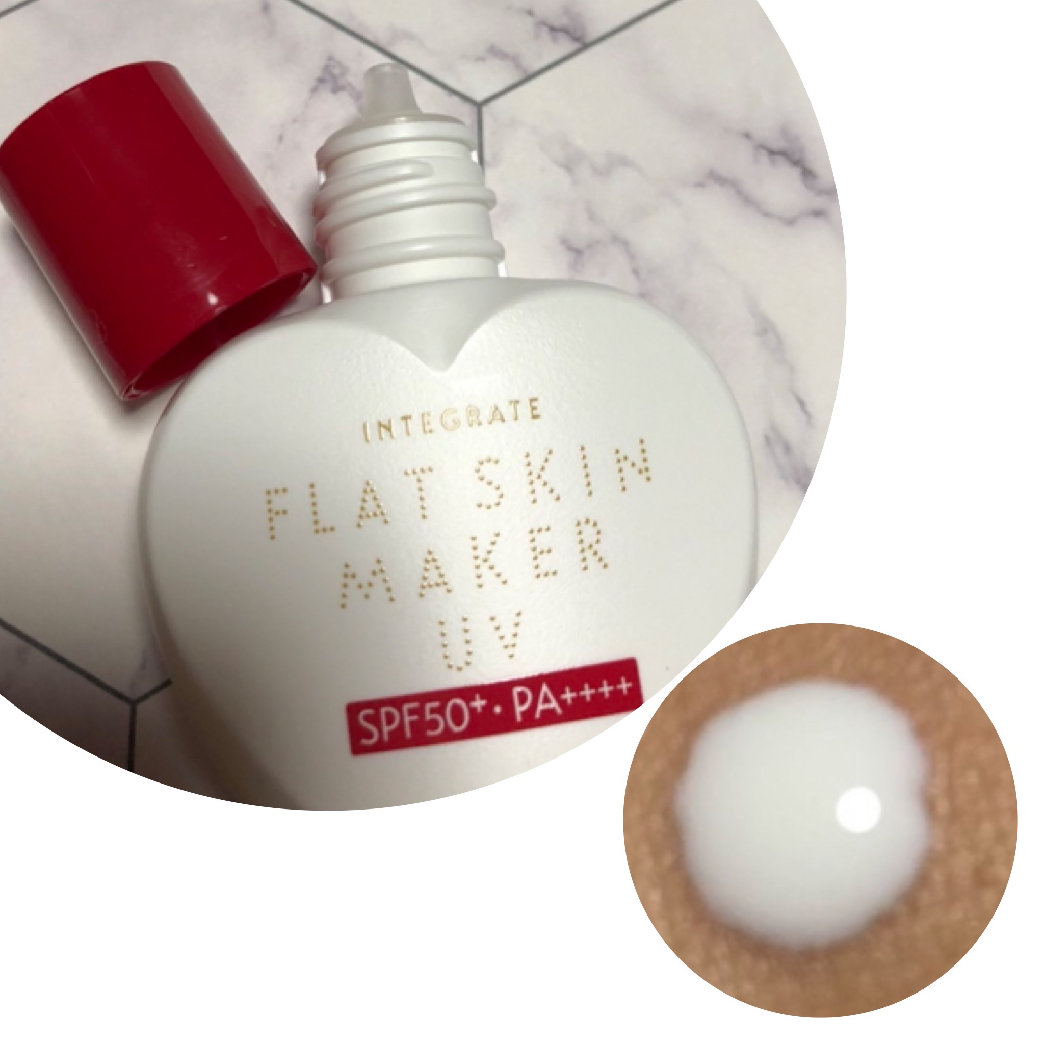 フラットスキンメーカー UV/インテグレート/リキッドファンデーションを使ったクチコミ（2枚目）