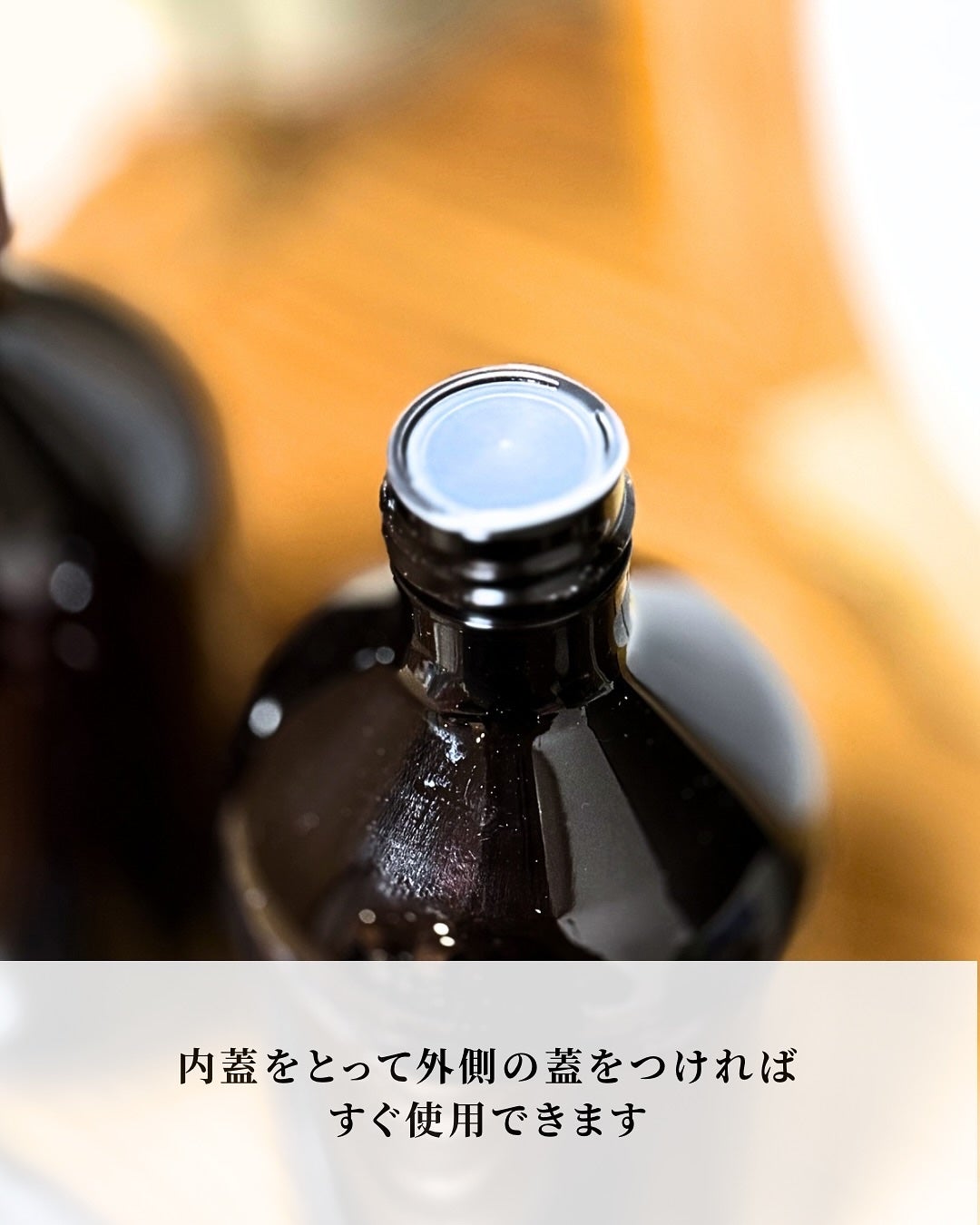 へトラス大容量ディフューザー/hetras/その他を使ったクチコミ(5枚目)