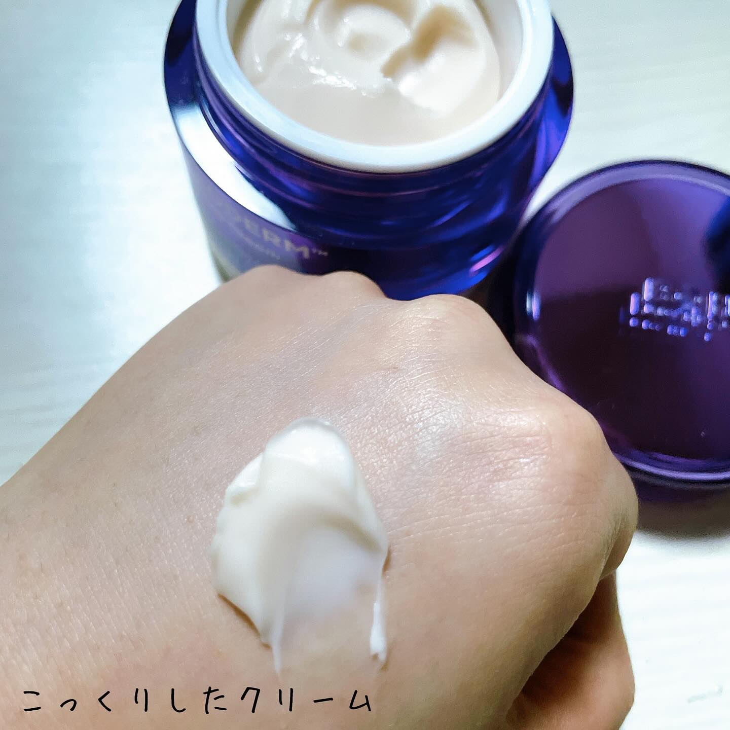 バイオヒールボ プロバイオダーム 3Dリフティングクリーム/BIOHEAL BOH/フェイスクリームを使ったクチコミ（3枚目）