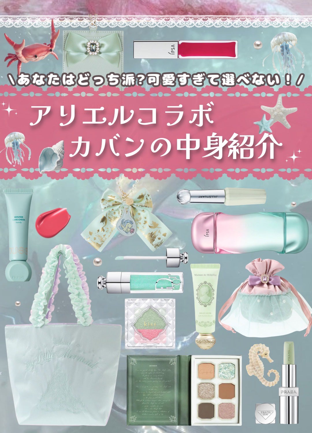 ザ・タイムR アクア/IPSA/化粧水を使ったクチコミ(1枚目)