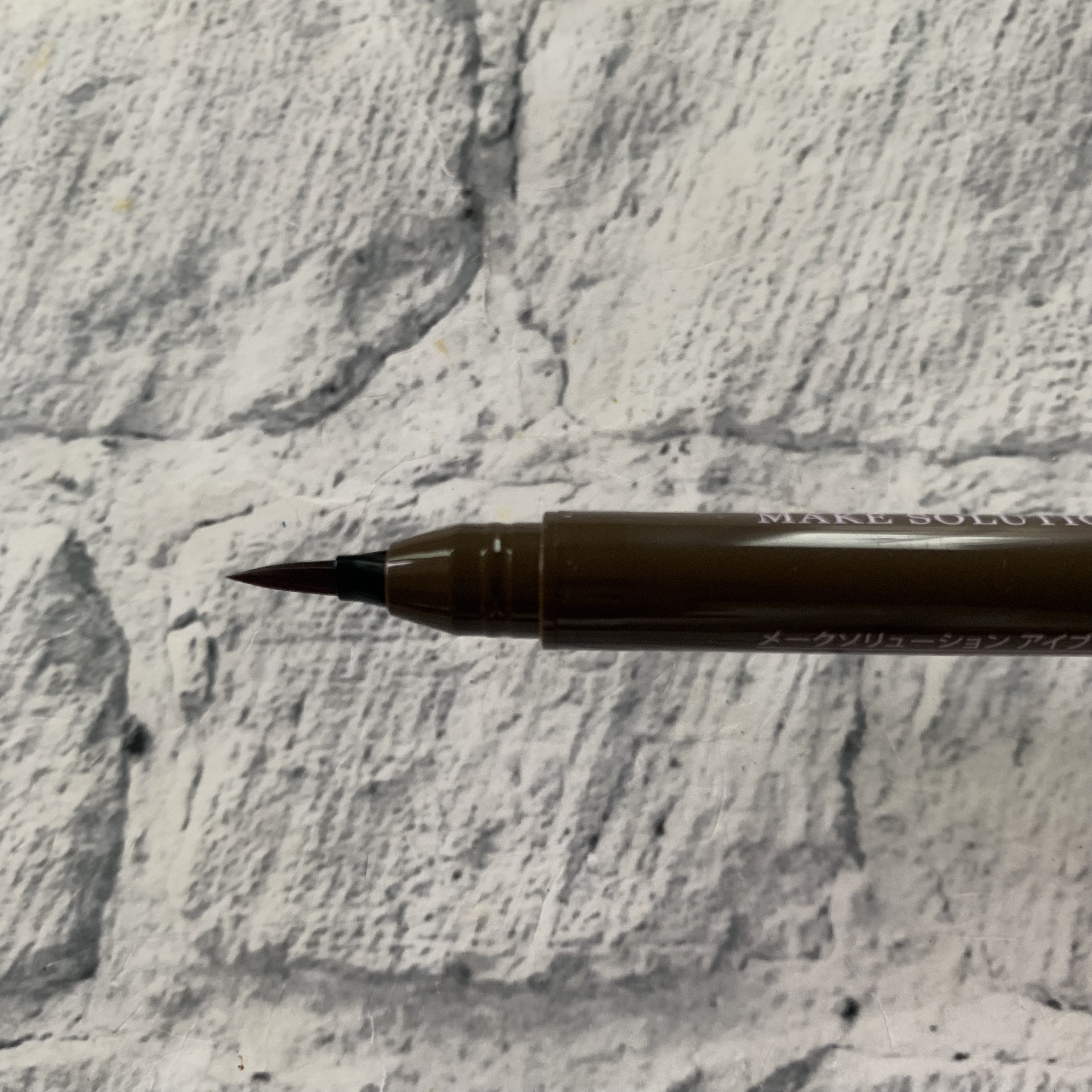 メークソリューション アイブロウティント/メークソリューション/眉ティントを使ったクチコミ（3枚目）