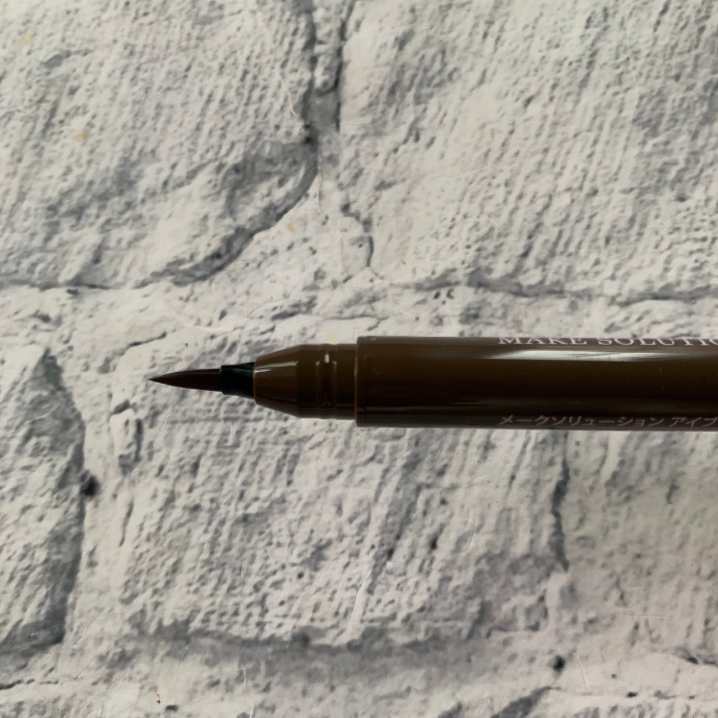 メークソリューション アイブロウティント/メークソリューション/眉ティントを使ったクチコミ(3枚目)