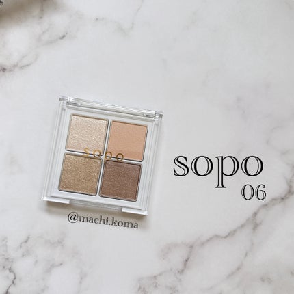 アイパレット 06 クレールカーキ/sopo/アイシャドウパレットの画像