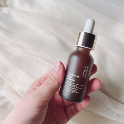 チューリップバリアビーガンアンプル /APOTHE/美容液を使ったクチコミ(2枚目)