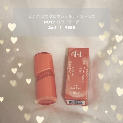 ロウグロウジェルティント/hince/リップティントを使ったクチコミ(1枚目)