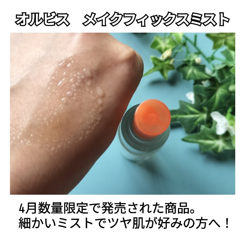 クレンジングバーム ブラック/CLAYGE/クレンジングバームを使ったクチコミ（3枚目）