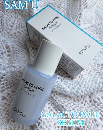 ガラクトポアセラム/SAM'U/美容液を使ったクチコミ(4枚目)