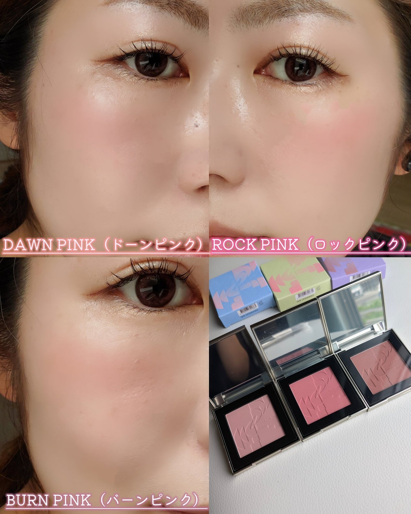 オールオーバーフェイスブラッシュ/TWO SLASH FOUR/パウダーチークを使ったクチコミ(8枚目)