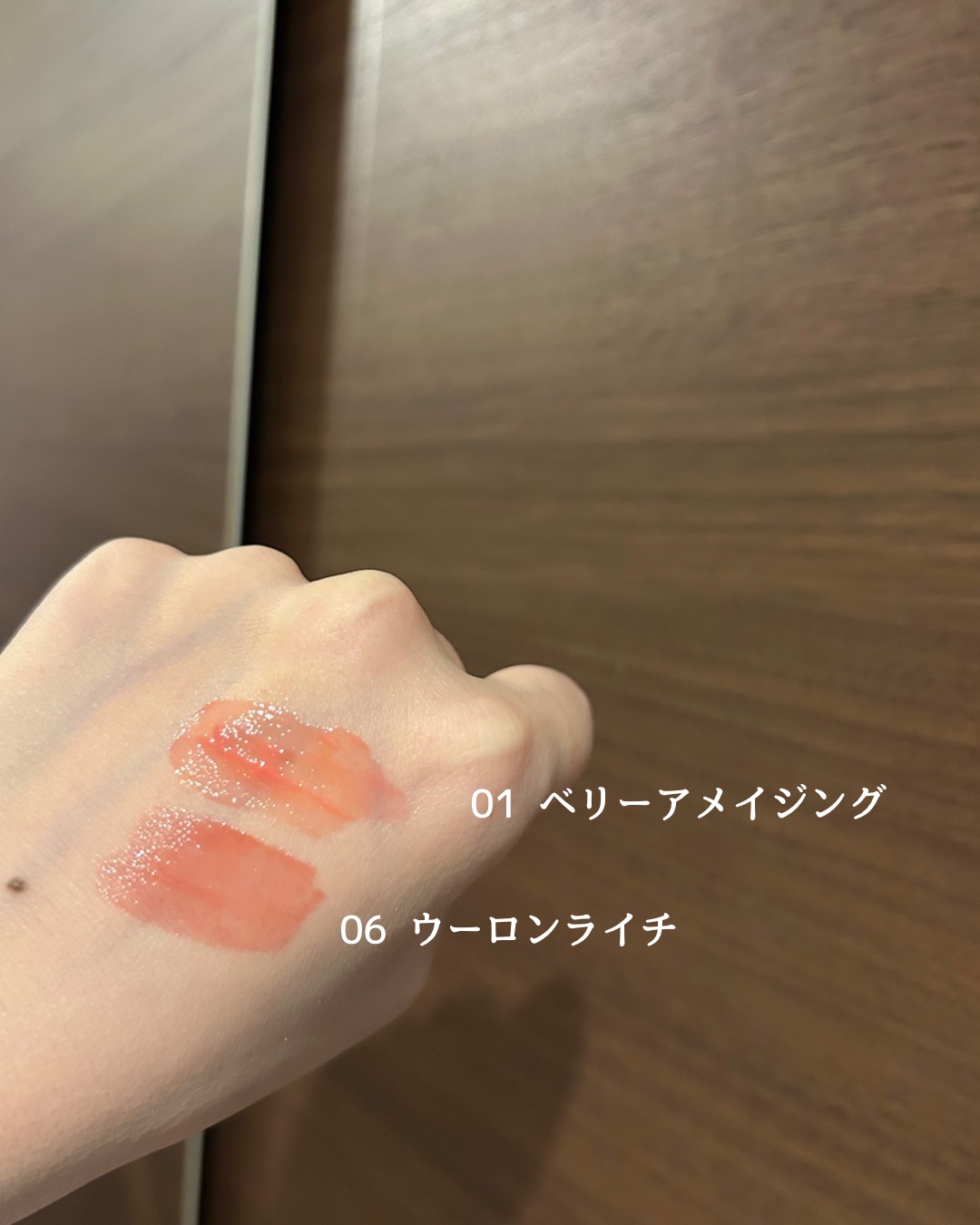 カラーグラム タンフルグラスティントミルク/Colorgram/リップティントを使ったクチコミ（3枚目）