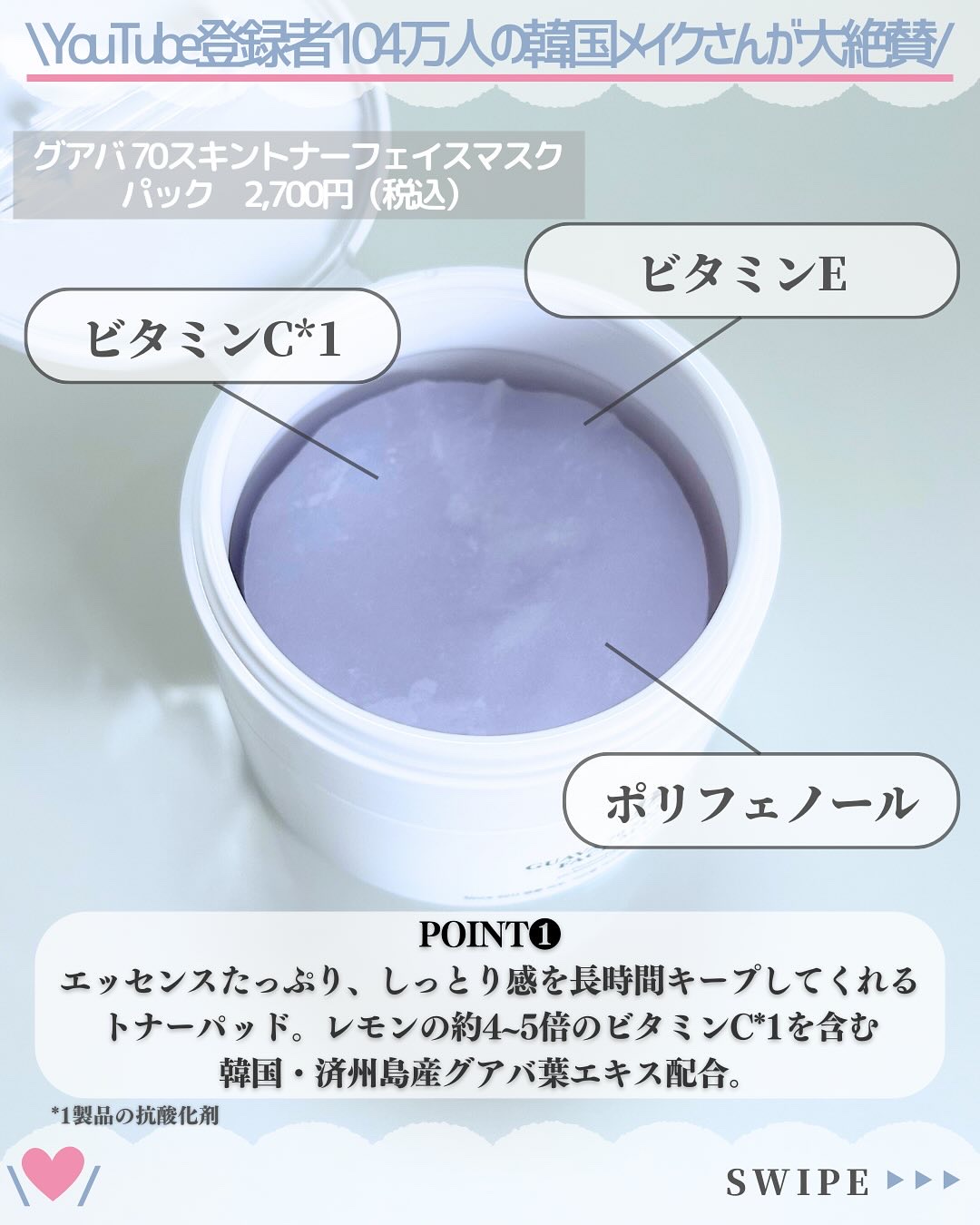 アーニストアイラッシュセラム/BENTON/まつげ美容液を使ったクチコミ（3枚目）