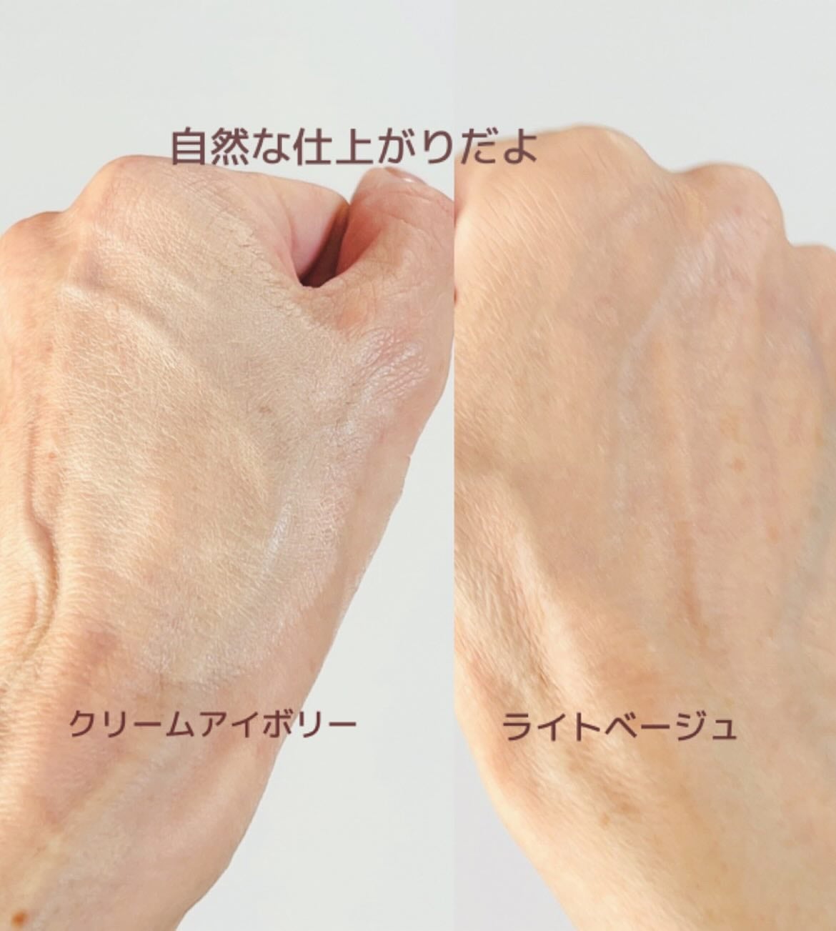 ピンクカバーエッセンスサンクッション/LOVELYCC/クッションファンデーションを使ったクチコミ(5枚目)