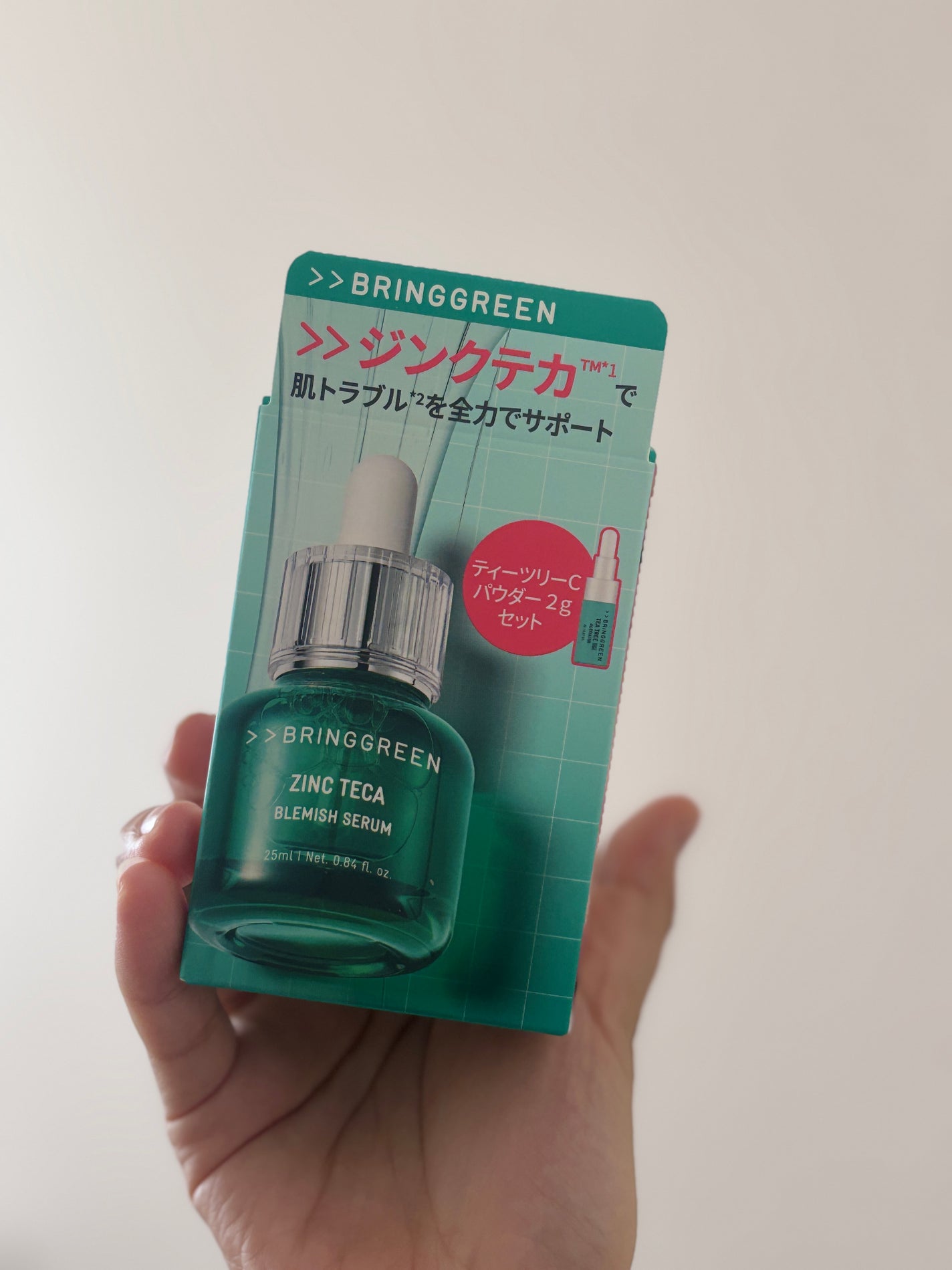 ãžã³ã¯ãã«Bã»ã©ã ã»ãã/BRING GREEN/ã¹ãã³ã±ã¢ãããã䜿ã£ãã¯ãã³ãïŒ1æç®ïŒ