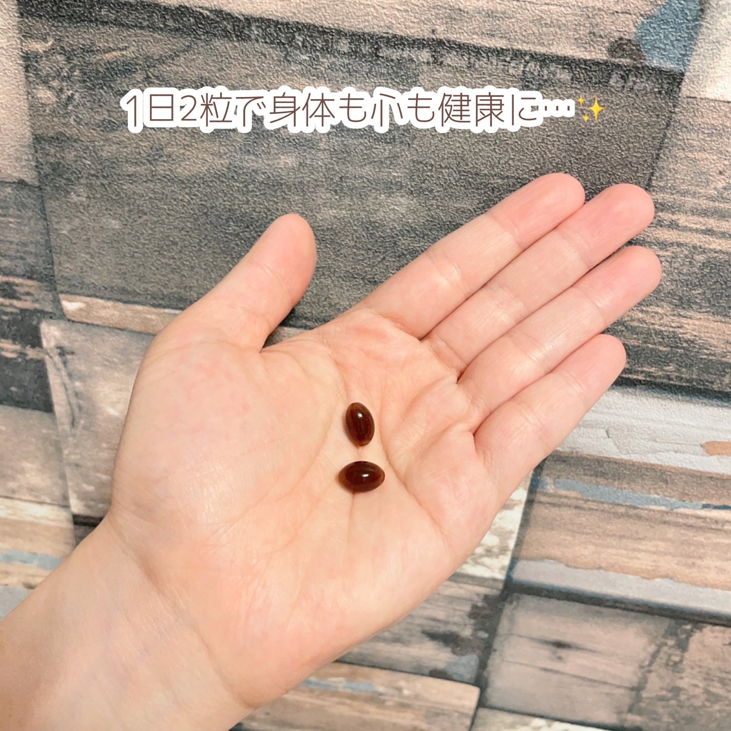 すっぽん小町/ていねい通販/健康サプリメントを使ったクチコミ(3枚目)