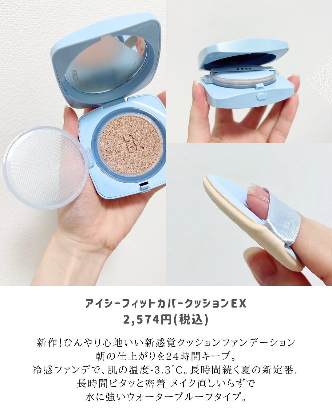 トランスルーセントセットフィニッシングパウダー/TFIT/ルースパウダーを使ったクチコミ(2枚目)